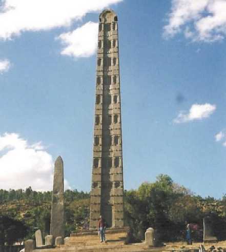 Pictures of Aksum Stelae field, Palace of Queen Sheba, bath of Queen Sheba, the monastic complex of Saint Mary of Zion, the Chapel of the Ark of the Covenant and Crowns of Emperors