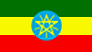 Ethiopian Flag